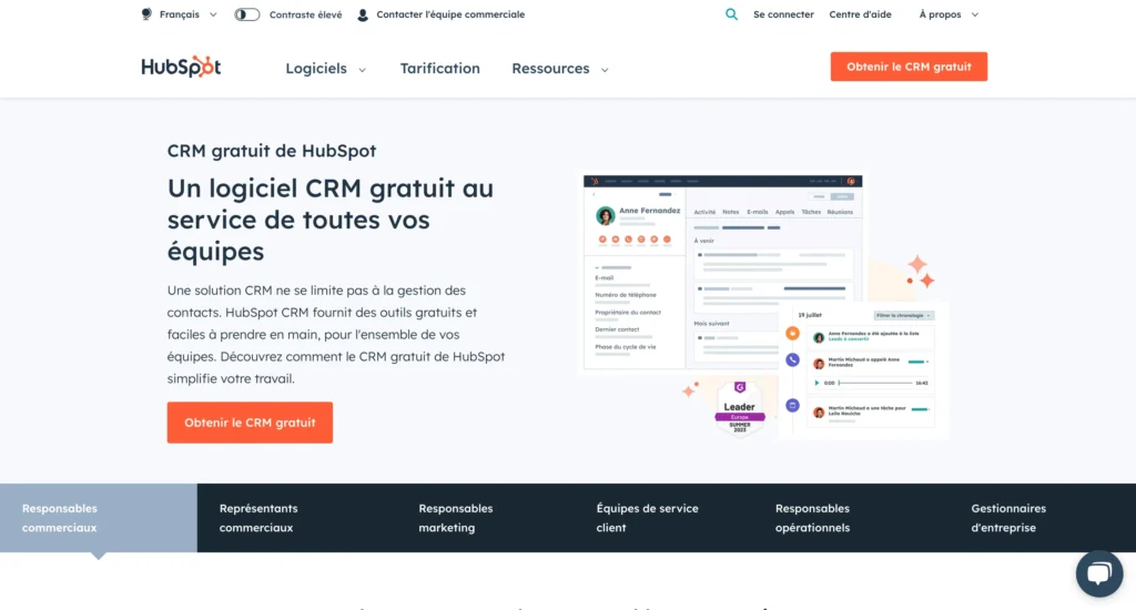 logiciel grc hupspot